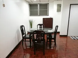 1 спален Кондо в аренду в Prasanmitr Condominium, Khlong Toei Nuea, Щаттхана