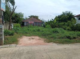  Land for sale in Korat Memorial Hospital, Nai Mueang, Nai Mueang