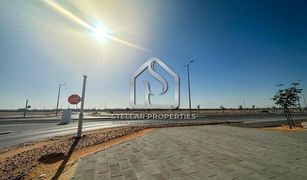 N/A Land for sale in , Abu Dhabi Alreeman