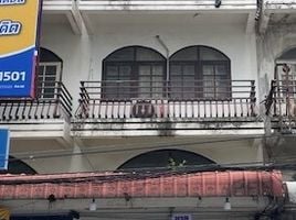 180 m² Office for sale in Bangkok, Sam Sen Nok, Huai Khwang, Bangkok