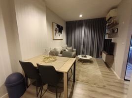 2 Schlafzimmer Wohnung zu vermieten im KnightsBridge Sky River Ocean, Pak Nam