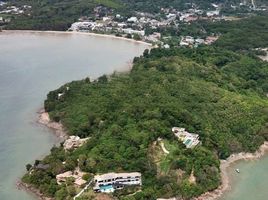  Land for sale in Wichit, Phuket Town, Wichit