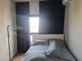 2 Schlafzimmer Appartement zu vermieten im Metris Pattanakarn - Ekkamai, Suan Luang, Suan Luang
