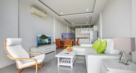 Доступные квартиры в The Bay Condominium