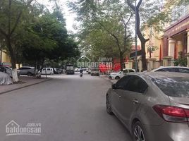 4 Schlafzimmer Haus zu verkaufen in Ha Dong, Hanoi, Phuc La