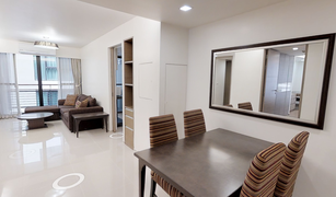 2 Bedrooms Apartment for sale in Khlong Toei Nuea, Bangkok Mela Grande