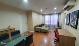 1 Schlafzimmer Wohnung zu verkaufen in Khlong Tan, Bangkok Condo One X Sukhumvit 26