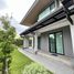 5 Bedroom House for sale at Baan Saransiri Rangsit, Khlong Song, Khlong Luang, Pathum Thani