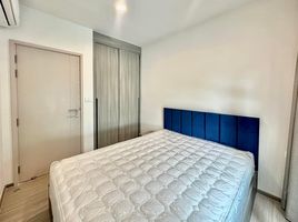 2 Bedroom Condo for rent at The Base Phetchaburi-Thonglor, Bang Kapi