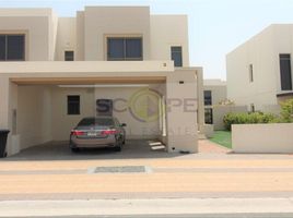 4 Bedroom House for sale at Hayat Townhouses, Town Square