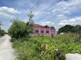  Land for sale in BRT Station, Bangkok, Khlong Song Ton Nun, Lat Krabang, Bangkok