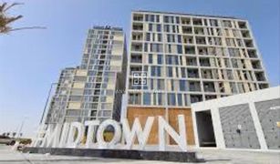 Квартира, 1 спальня на продажу в Midtown, Дубай Afnan 4