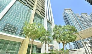 2 Schlafzimmern Appartement zu verkaufen in Marina Square, Abu Dhabi Ocean Terrace