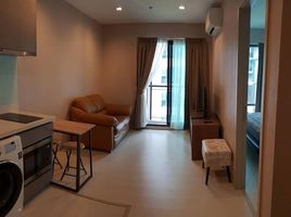 在Rhythm Sukhumvit 36-38出售的1 卧室 公寓, Khlong Tan