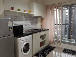 1 Schlafzimmer Appartement zu verkaufen im Aspire Sukhumvit 48, Phra Khanong