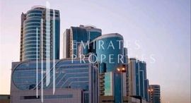 Available Units at Orient Towers