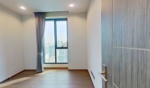 2 Bedrooms Condo for sale in Thanon Phaya Thai, Bangkok Ideo Q Victory