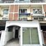 ขายตึกทั้งหมด 8 ห้องนอน ใน เมืองชลบุรี ชลบุรี, แสนสุข