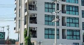 The Geo Gardin Condominium 在售单元