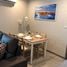 1 Bedroom Condo for sale at The Title Residencies, Sakhu, Thalang, Phuket