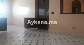 Verfügbare Objekte im Vente Appartement Rabat Agdal REF 857