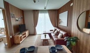 1 Bedroom Condo for sale in Phra Khanong, Bangkok Siri At Sukhumvit