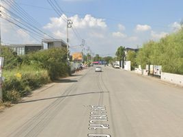  Land for sale in Bangkok, O Ngoen, Sai Mai, Bangkok