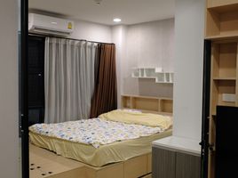 1 Bedroom Condo for sale at City Link Condo Munich, Nai Mueang, Mueang Nakhon Ratchasima