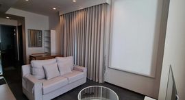 Доступные квартиры в Edge Sukhumvit 23