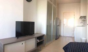 Studio Condominium a vendre à Huai Khwang, Bangkok Chapter One ECO Ratchada - Huaikwang