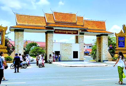 Neighborhood Overview of Ta Khmao, 칸달