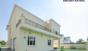 5 Bedrooms Villa for sale in , Dubai Hacienda