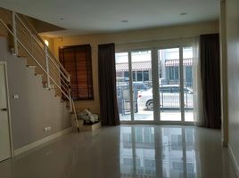 3 Schlafzimmer Haus zu vermieten im Baan Klang Muang S-Sense Rama 9 Ladprao, Wang Thonglang