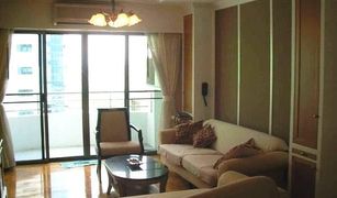3 Bedrooms Condo for sale in Khlong Tan Nuea, Bangkok Top View Tower