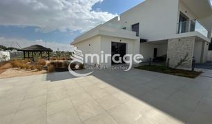 4 Bedrooms Townhouse for sale in Yas Acres, Abu Dhabi Aspens