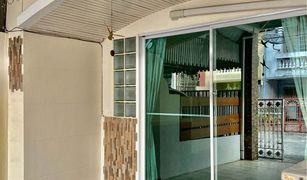 2 chambres Maison de ville a vendre à Bang Na, Bangkok Evergreen Ville Bangna -Trad