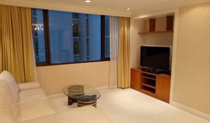 1 chambre Condominium a vendre à Lumphini, Bangkok Regent Royal Place 1