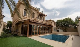 4 Habitaciones Villa en venta en , Abu Dhabi Gardenia