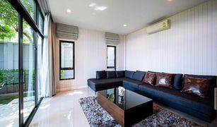 4 Bedrooms House for sale in Prawet, Bangkok Setthasiri Onnut-Srinakarindra