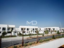 3 Bedroom Townhouse for sale at The Cedars, Yas Acres, Yas Island