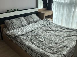 1 Schlafzimmer Wohnung zu verkaufen im Noble Revolve Ratchada 2, Huai Khwang