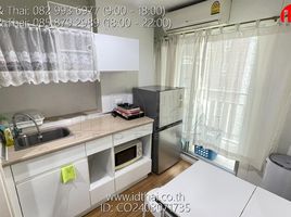 Studio Wohnung zu verkaufen im Lumpini Place UD - Posri, Mak Khaeng, Mueang Udon Thani, Udon Thani