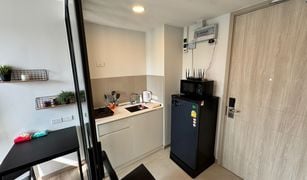 Studio Wohnung zu verkaufen in Choeng Thale, Phuket Sky Park