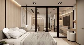 Доступные квартиры в Srithana Condominium 1