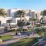 3 Bedroom House for sale at Reem Townhouses, Town Square