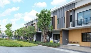 2 Bedrooms Townhouse for sale in Suan Luang, Bangkok The Connect Pattanakarn 38