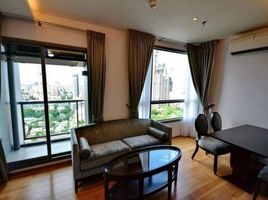 2 Schlafzimmer Appartement zu verkaufen im H Sukhumvit 43, Khlong Tan Nuea