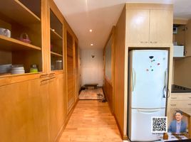 2 Schlafzimmer Appartement zu verkaufen im Asoke Place, Khlong Toei Nuea