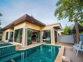 3 Schlafzimmer Villa zu vermieten im Aonang Oscar Pool Villa, Ao Nang