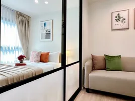 Студия Кондо в аренду в iCondo Activ Phattanakan, Suan Luang, Суан Луанг, Бангкок